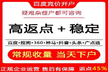 知乎信息流广告投放案例：打造品牌知名度