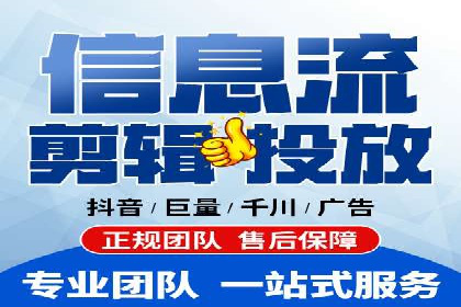 百度推广助力企业拓展海外市场案例